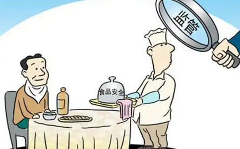 2022年河南省食品小经营店登记证换证网上申请流程