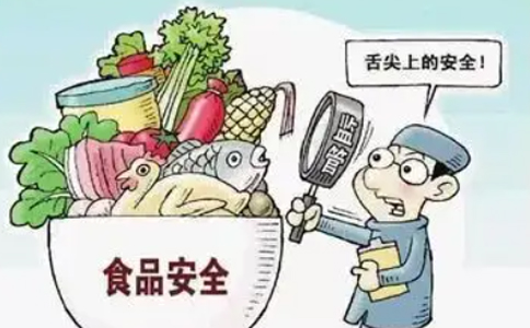 上街区食品卫生许可证怎么办理(郑州上街区卫生许可证要求)