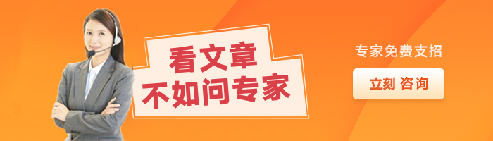 郑州工商局网上365bet中文网站_365bet官网下载_日博365投注公司核名