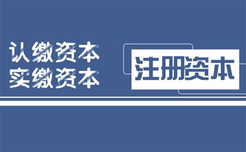 郑州企业最低365bet中文网站_365bet官网下载_日博365投注资金要求常见问题