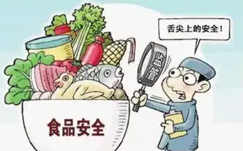 河南省食品小作坊登记证办理流程(河南省小作坊登记证要求)